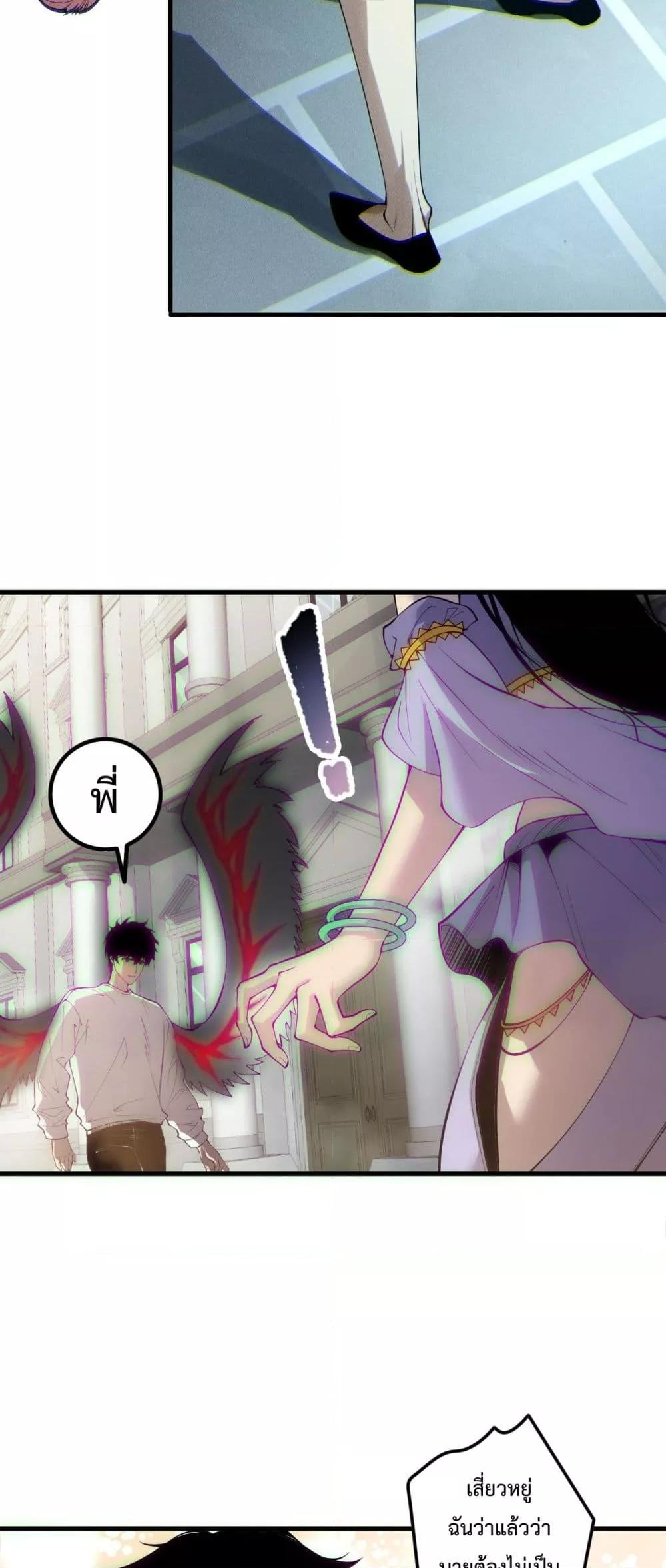Manga-lc-com อ่านมังงะ อ่านการ์ตูน ออนไลน์ ฟรี NecromancerKin ตอนที่ 1 2 3 4 5 6 7 8 9 10 11 12 13 14 ฟรี ไม่มีโฆษณา Manga-lc - อ่าน มังงะ อ่าน การ์ตูน ออนไลน์ อ่านมังงะ ฟรี