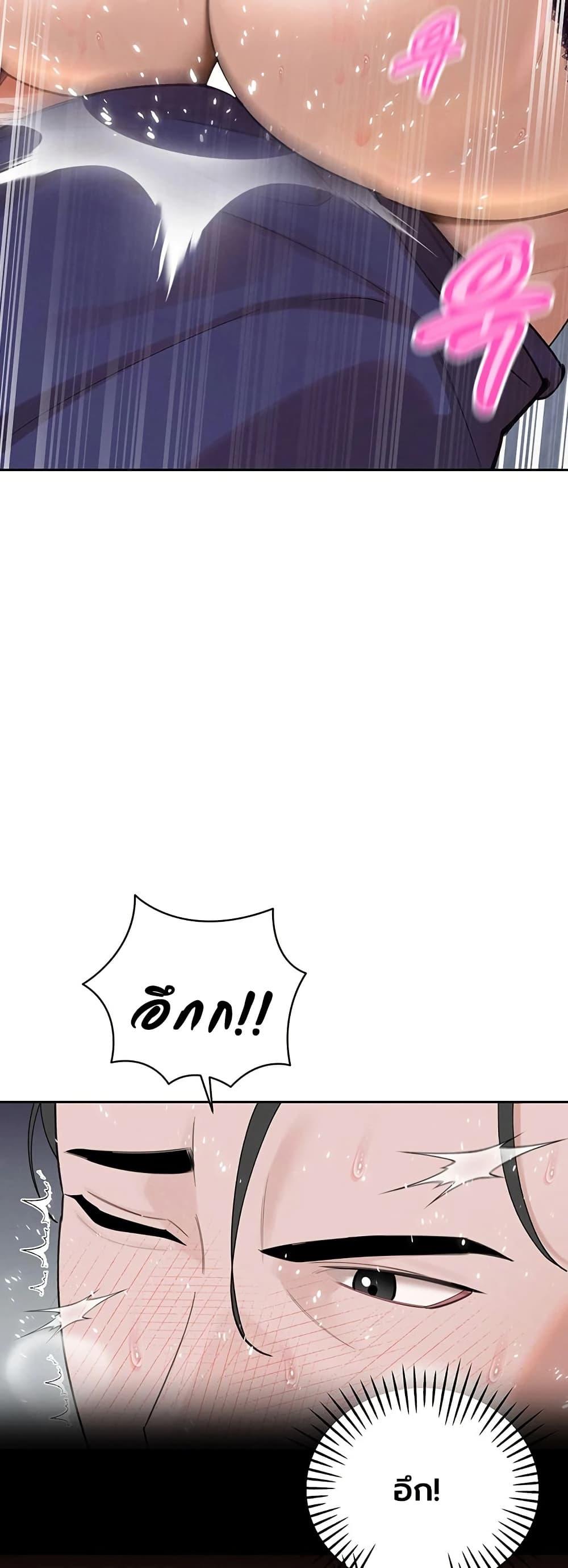Doujin-Lc- อ่าน โดจิน มังฮวา เกาหลี ญี่ปุ่น จีน แปลไทย Father Is Eating ตอนที่ 1 2 3 4 5 6 7 8 9 10 11 12 13 14 ฟรี ไม่มีโฆษณา อ่าน โดจิน Manhwa เกาหลี ญี่ปุ่น จีน เรามีครบ คัดมาให้เน้นๆ โดจิน 18+ รับประกันความฟินโดย  Doujin Lc