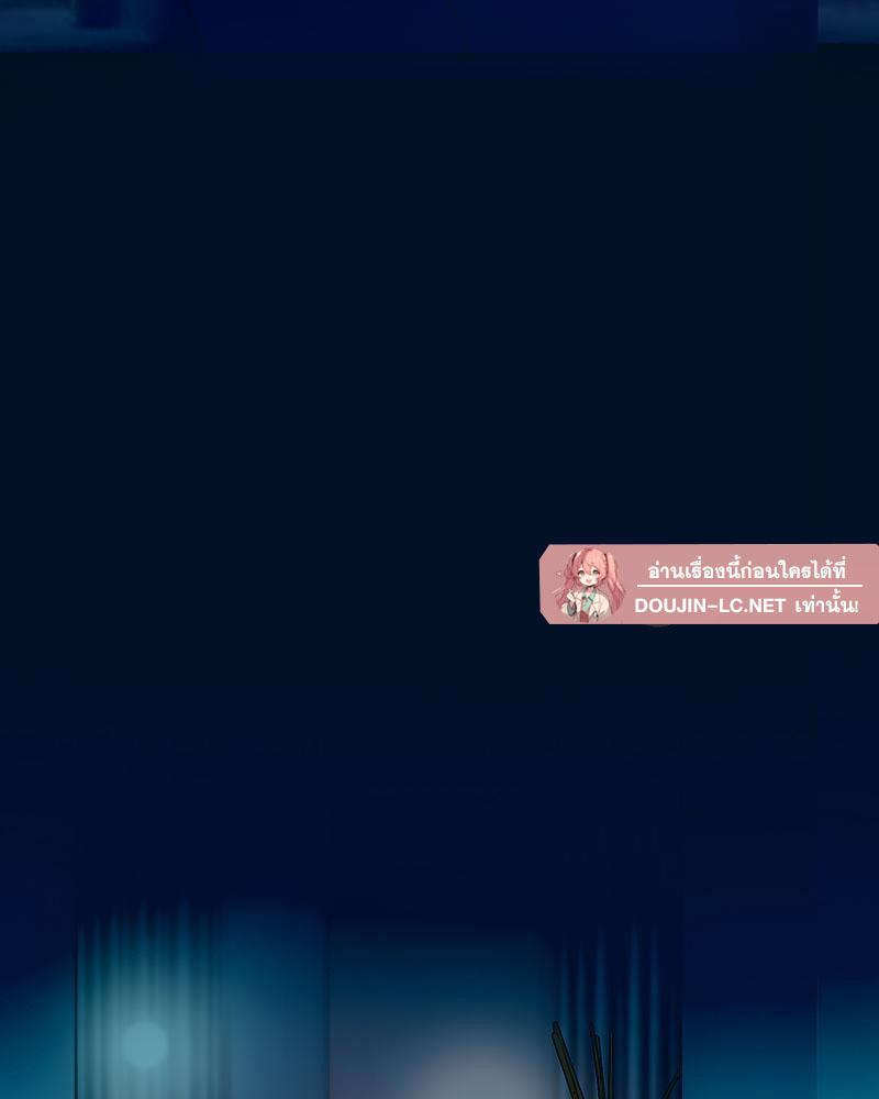 Doujin-Lc- อ่าน โดจิน มังฮวา เกาหลี ญี่ปุ่น จีน แปลไทย เมืองกระหายรัก ตอนที่ 1 2 3 4 5 6 7 8 9 10 11 12 13 14 ฟรี ไม่มีโฆษณา อ่าน โดจิน Manhwa เกาหลี ญี่ปุ่น จีน เรามีครบ คัดมาให้เน้นๆ โดจิน 18+ รับประกันความฟินโดย  Doujin Lc