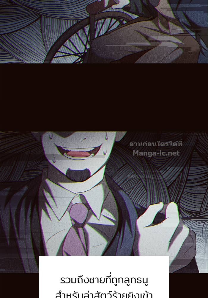 Doujin-Lc- อ่าน โดจิน มังฮวา เกาหลี ญี่ปุ่น จีน แปลไทย ชายาคนสุดท้ายของเจ้าชายไร้หัวใจ ตอนที่ 1 2 3 4 5 6 7 8 9 10 11 12 13 14 ฟรี ไม่มีโฆษณา อ่าน โดจิน Manhwa เกาหลี ญี่ปุ่น จีน เรามีครบ คัดมาให้เน้นๆ โดจิน 18+ รับประกันความฟินโดย Doujin Lc