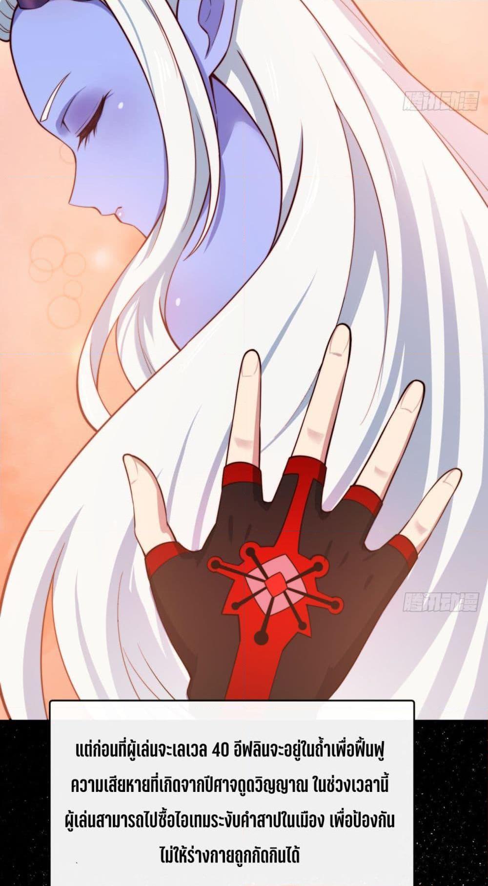 Manga-lc-com อ่านมังงะ อ่านการ์ตูน ออนไลน์ ฟรี The Beta Server For A Thousand Years ตอนที่ 1 2 3 4 5 6 7 8 9 10 11 12 13 14 ฟรี ไม่มีโฆษณา Manga-lc - อ่าน มังงะ อ่าน การ์ตูน ออนไลน์ อ่านมังงะ ฟรี