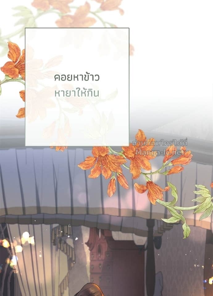 Doujin-Lc- อ่าน โดจิน มังฮวา เกาหลี ญี่ปุ่น จีน แปลไทย องค์ชายผู้อื้อฉาว ตอนที่ 1 2 3 4 5 6 7 8 9 10 11 12 13 14 ฟรี ไม่มีโฆษณา อ่าน โดจิน Manhwa เกาหลี ญี่ปุ่น จีน เรามีครบ คัดมาให้เน้นๆ โดจิน 18+ รับประกันความฟินโดย Doujin Lc