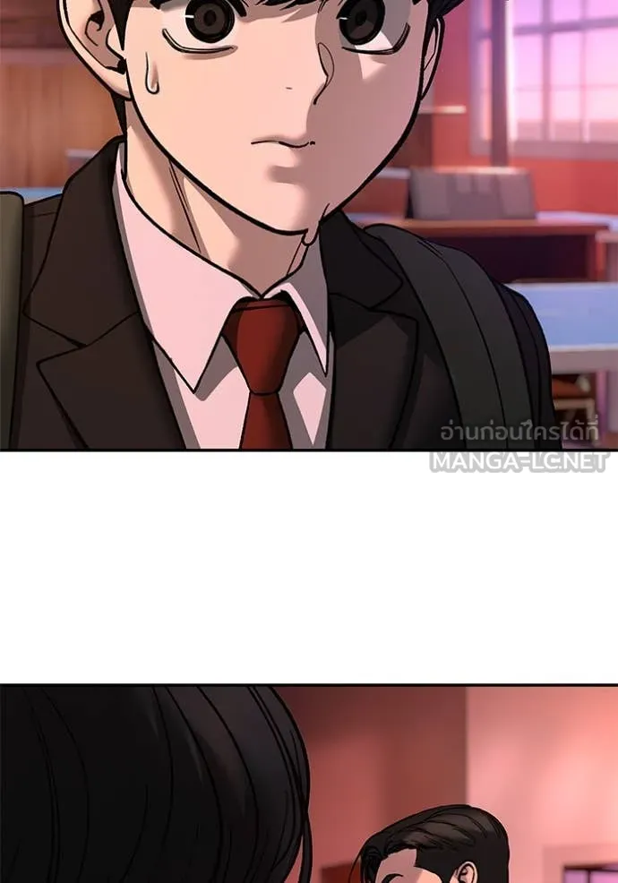 เลวฟาดเลว ตอนที่ 173 รูปที่ 135