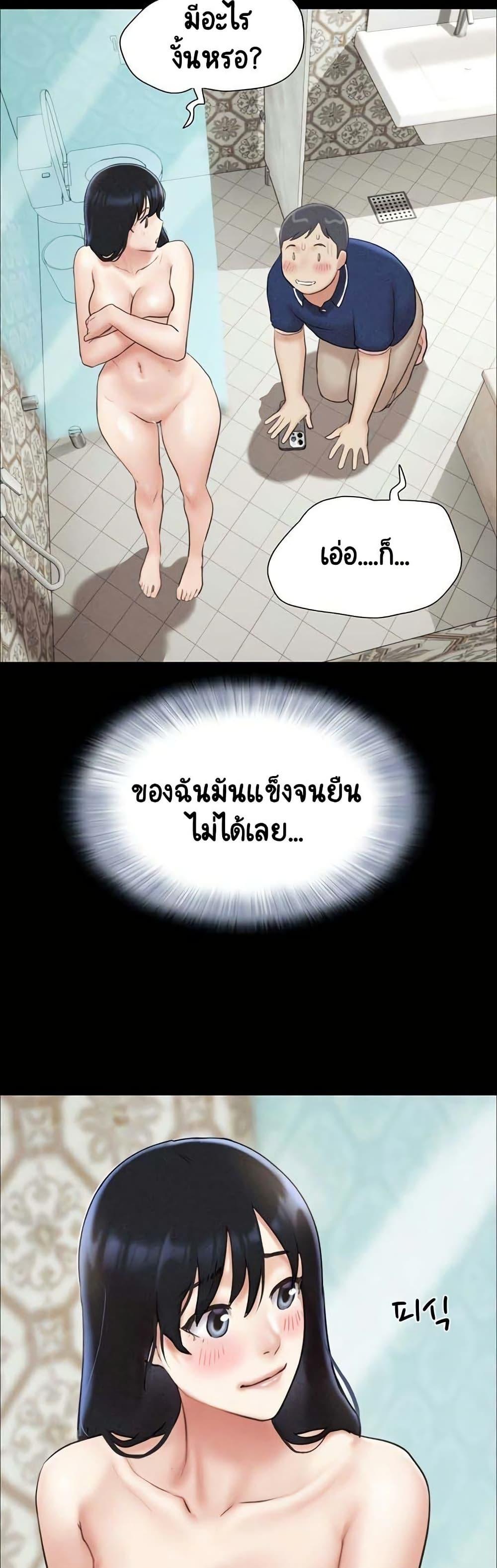 Doujin-Lc- อ่าน โดจิน มังฮวา เกาหลี ญี่ปุ่น จีน แปลไทย Soeun ตอนที่ 1 2 3 4 5 6 7 8 9 10 11 12 13 14 ฟรี ไม่มีโฆษณา อ่าน โดจิน Manhwa เกาหลี ญี่ปุ่น จีน เรามีครบ คัดมาให้เน้นๆ โดจิน 18+ รับประกันความฟินโดย  Doujin Lc