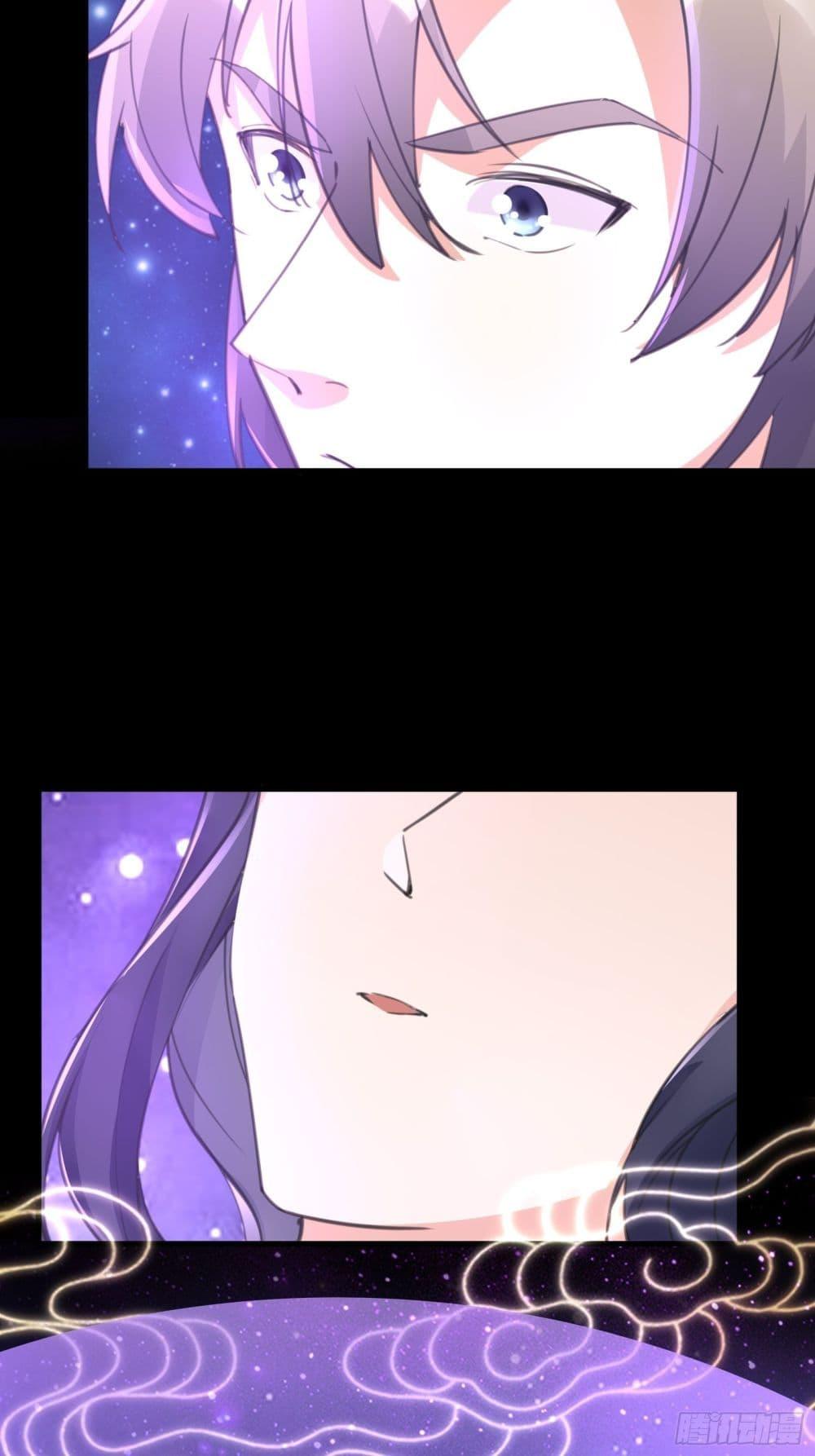 Manga-lc-com อ่านมังงะ อ่านการ์ตูน ออนไลน์ ฟรี Cultivating Immortality Requires a Rich Woman ตอนที่ 1 2 3 4 5 6 7 8 9 10 11 12 13 14 ฟรี ไม่มีโฆษณา Manga-lc - อ่าน มังงะ อ่าน การ์ตูน ออนไลน์ อ่านมังงะ ฟรี