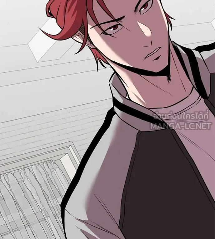 เรียกฉันว่าพระเจ้า ตอนที่ 43 รูปที่ 179