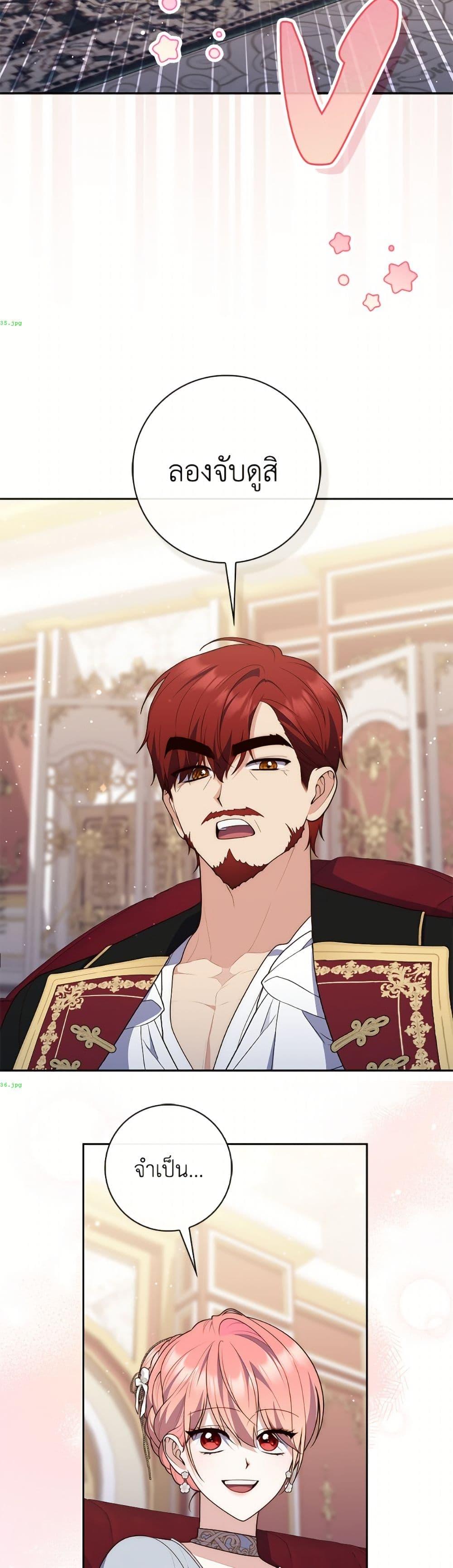 Manga-lc-com อ่านมังงะ อ่านการ์ตูน ออนไลน์ ฟรี Fortune-Telling Lady ตอนที่ 1 2 3 4 5 6 7 8 9 10 11 12 13 14 ฟรี ไม่มีโฆษณา Manga-lc - อ่าน มังงะ อ่าน การ์ตูน ออนไลน์ อ่านมังงะ ฟรี