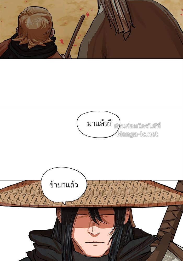 Doujin-Lc- อ่าน โดจิน มังฮวา เกาหลี ญี่ปุ่น จีน แปลไทย องครักษ์แห่งอัครสกุลจาง ตอนที่ 1 2 3 4 5 6 7 8 9 10 11 12 13 14 ฟรี ไม่มีโฆษณา อ่าน โดจิน Manhwa เกาหลี ญี่ปุ่น จีน เรามีครบ คัดมาให้เน้นๆ โดจิน 18+ รับประกันความฟินโดย Doujin Lc