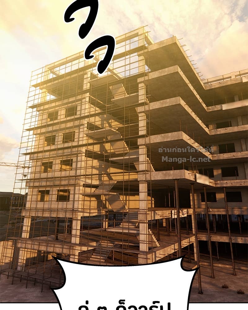 Doujin-Lc- อ่าน โดจิน มังฮวา เกาหลี ญี่ปุ่น จีน แปลไทย ข้าราชการพิเศษ ตอนที่ 1 2 3 4 5 6 7 8 9 10 11 12 13 14 ฟรี ไม่มีโฆษณา อ่าน โดจิน Manhwa เกาหลี ญี่ปุ่น จีน เรามีครบ คัดมาให้เน้นๆ โดจิน 18+ รับประกันความฟินโดย Doujin Lc