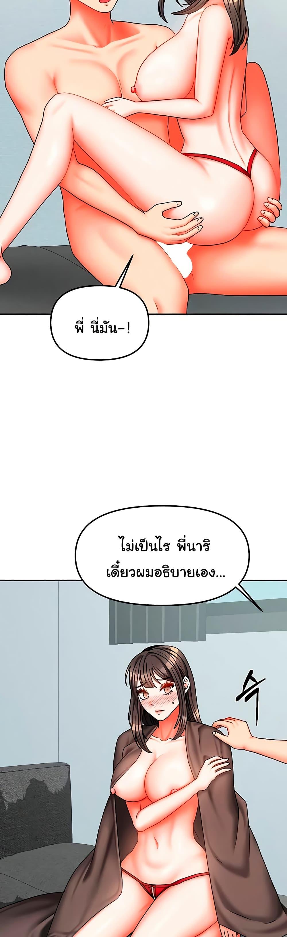 Doujin-Lc- อ่าน โดจิน มังฮวา เกาหลี ญี่ปุ่น จีน แปลไทย Living in Two Houses ตอนที่ 1 2 3 4 5 6 7 8 9 10 11 12 13 14 ฟรี ไม่มีโฆษณา อ่าน โดจิน Manhwa เกาหลี ญี่ปุ่น จีน เรามีครบ คัดมาให้เน้นๆ โดจิน 18+ รับประกันความฟินโดย  Doujin Lc