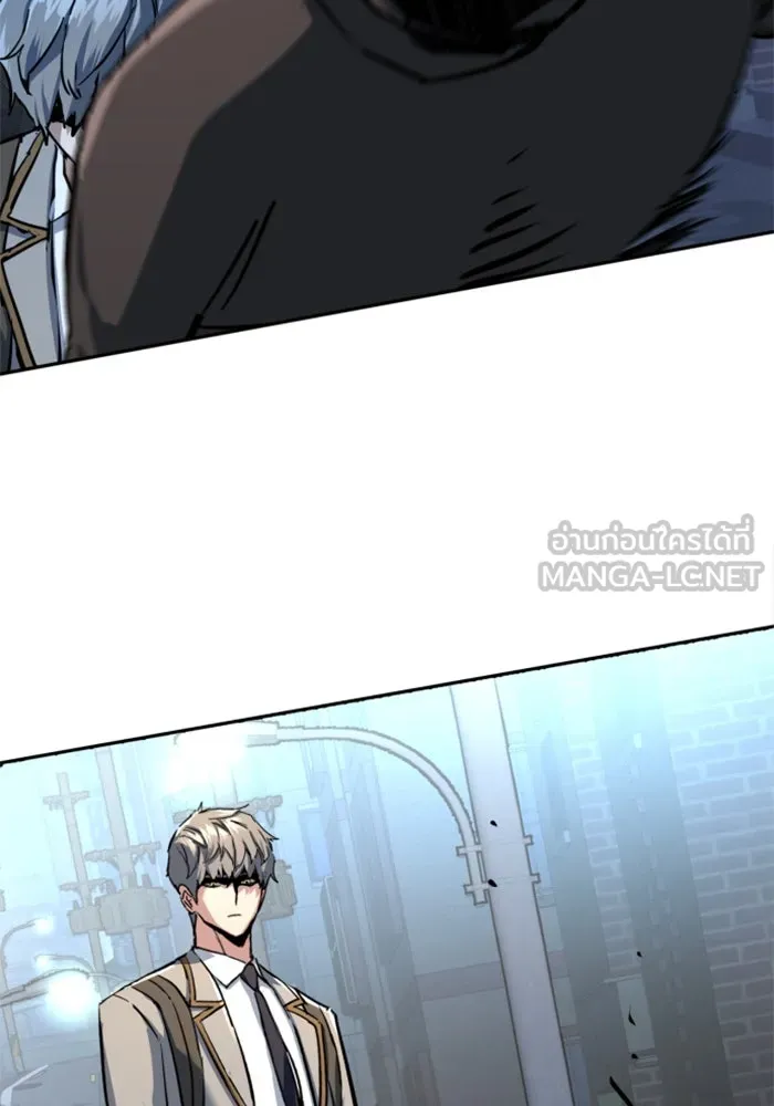 พี่ชายสายบอดี้การ์ด ตอนที่ 231 รูปที่ 81