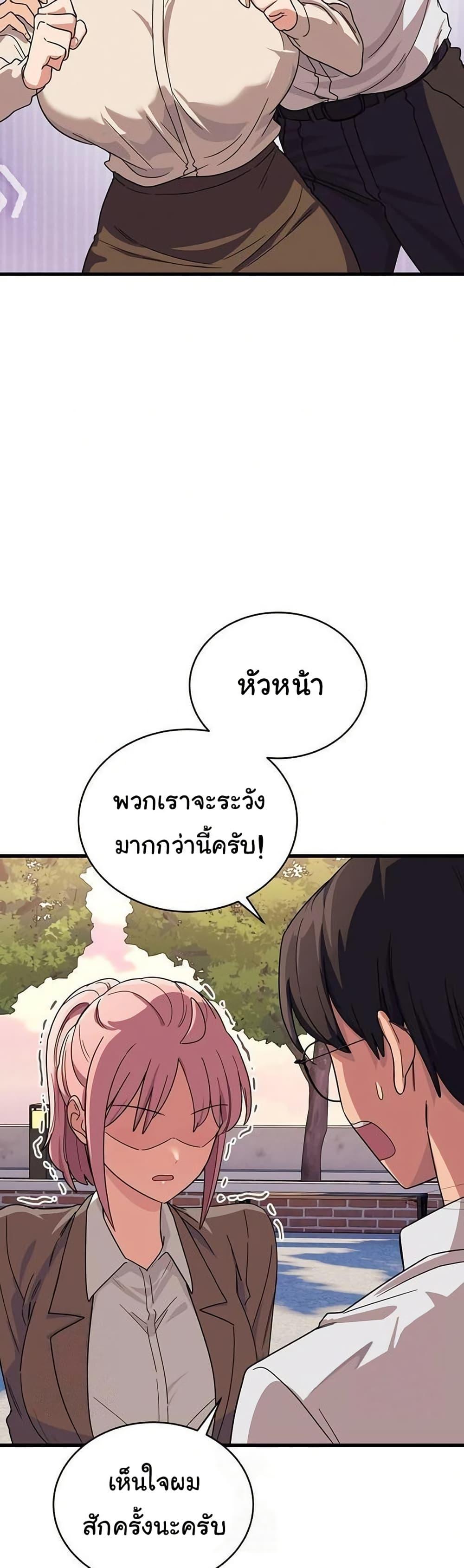 Doujin-Lc- อ่าน โดจิน มังฮวา เกาหลี ญี่ปุ่น จีน แปลไทย I Became a Dog! ตอนที่ 1 2 3 4 5 6 7 8 9 10 11 12 13 14 ฟรี ไม่มีโฆษณา อ่าน โดจิน Manhwa เกาหลี ญี่ปุ่น จีน เรามีครบ คัดมาให้เน้นๆ โดจิน 18+ รับประกันความฟินโดย  Doujin Lc