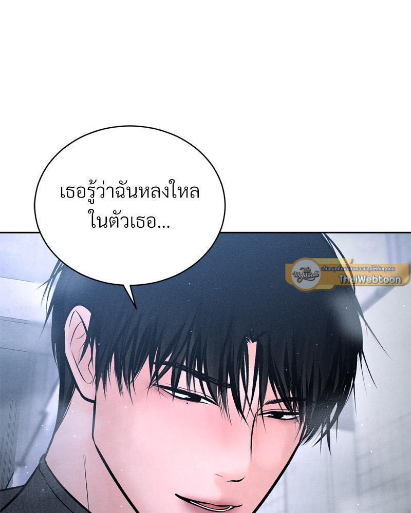 Doujin-Lc- อ่าน โดจิน มังฮวา เกาหลี ญี่ปุ่น จีน แปลไทย Payment for the Ride ตอนที่ 1 2 3 4 5 6 7 8 9 10 11 12 13 14 ฟรี ไม่มีโฆษณา อ่าน โดจิน Manhwa เกาหลี ญี่ปุ่น จีน เรามีครบ คัดมาให้เน้นๆ โดจิน 18+ รับประกันความฟินโดย  Doujin Lc