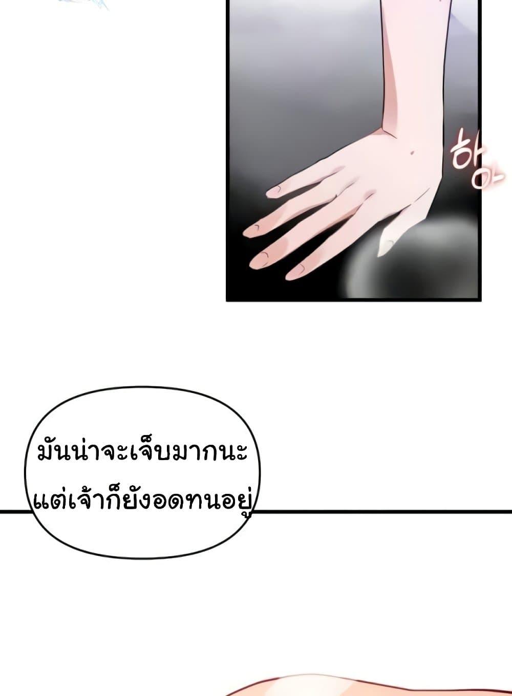 Doujin-Lc- อ่าน โดจิน มังฮวา เกาหลี ญี่ปุ่น จีน แปลไทย Please Give Me Energy ตอนที่ 1 2 3 4 5 6 7 8 9 10 11 12 13 14 ฟรี ไม่มีโฆษณา อ่าน โดจิน Manhwa เกาหลี ญี่ปุ่น จีน เรามีครบ คัดมาให้เน้นๆ โดจิน 18+ รับประกันความฟินโดย  Doujin Lc