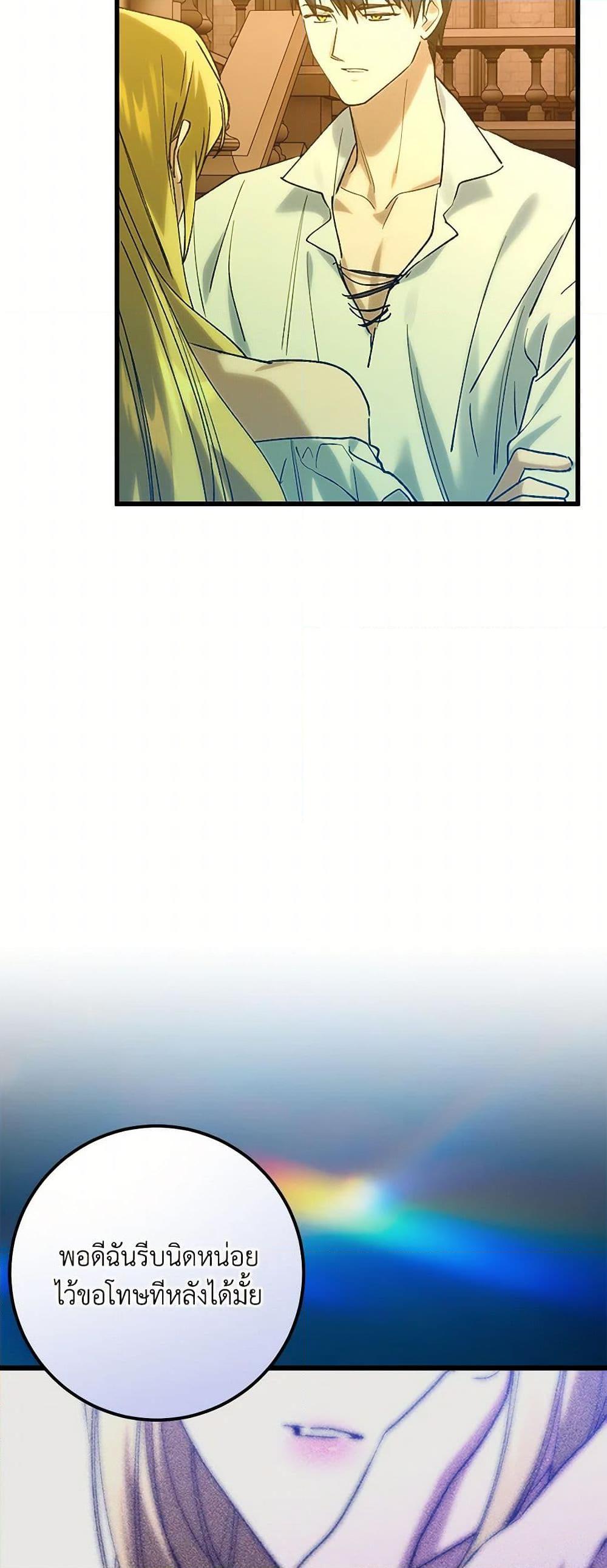 Manga-lc-com อ่านมังงะ อ่านการ์ตูน ออนไลน์ ฟรี Who Knew Dragons Could Be This Cute ตอนที่ 1 2 3 4 5 6 7 8 9 10 11 12 13 14 ฟรี ไม่มีโฆษณา Manga-lc - อ่าน มังงะ อ่าน การ์ตูน ออนไลน์ อ่านมังงะ ฟรี