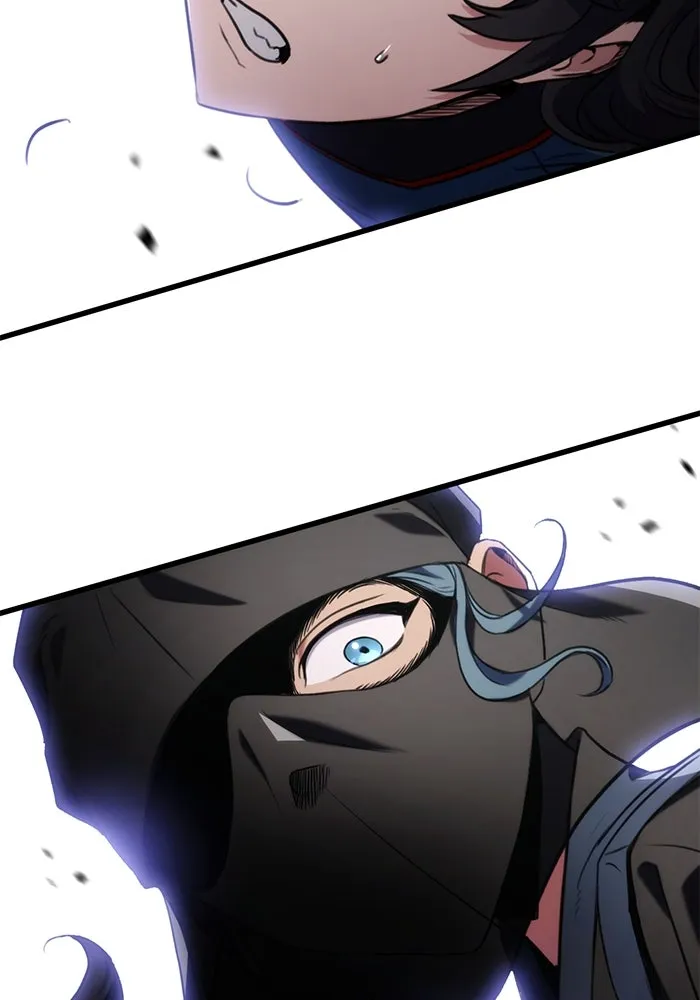 ดาบแห่งจักรพรรดิ ตอนที่ 14 รูปที่ 136