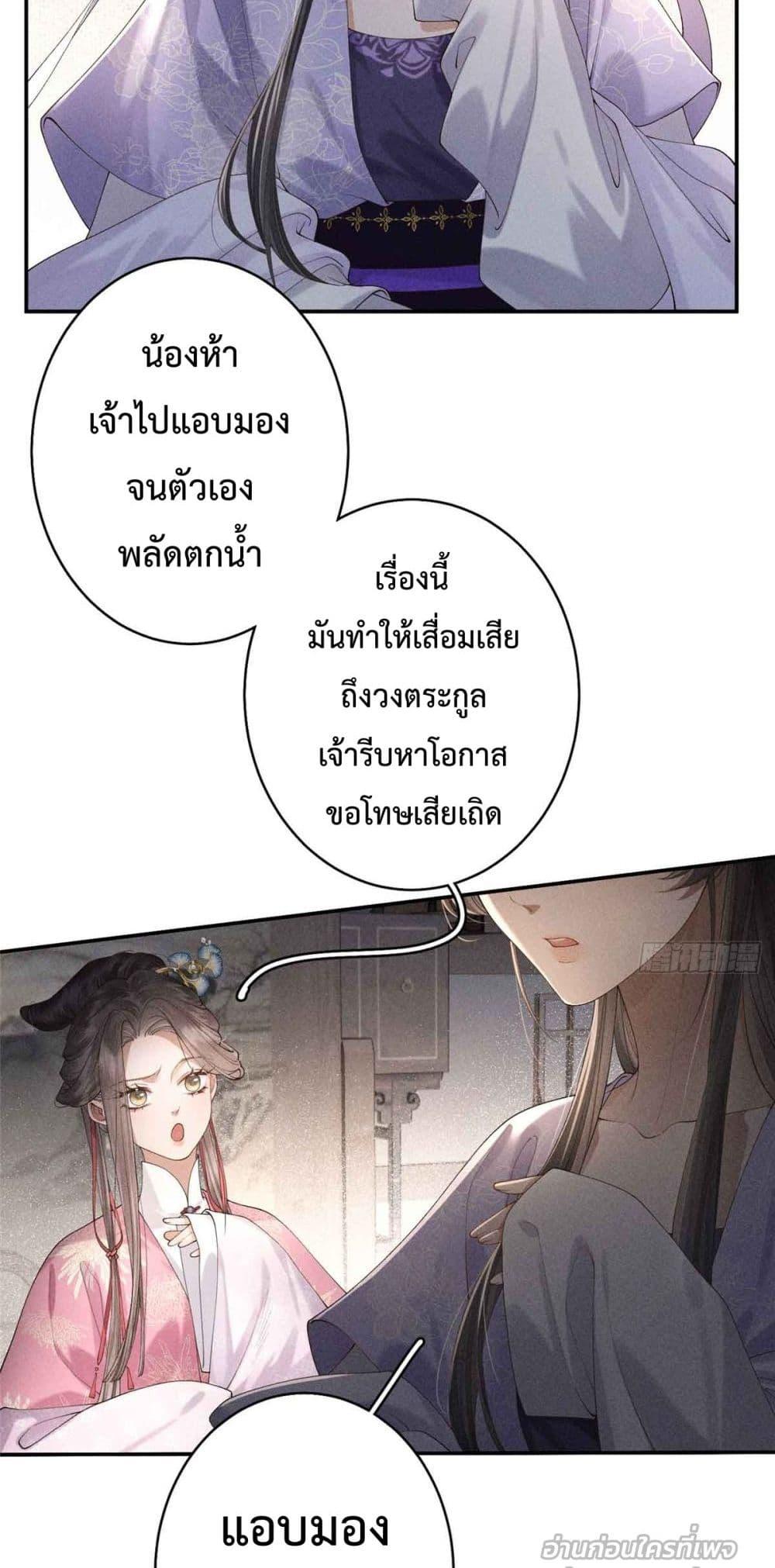 Manga-lc-com อ่านมังงะ อ่านการ์ตูน ออนไลน์ ฟรี RebornasaBru ตอนที่ 1 2 3 4 5 6 7 8 9 10 11 12 13 14 ฟรี ไม่มีโฆษณา Manga-lc - อ่าน มังงะ อ่าน การ์ตูน ออนไลน์ อ่านมังงะ ฟรี