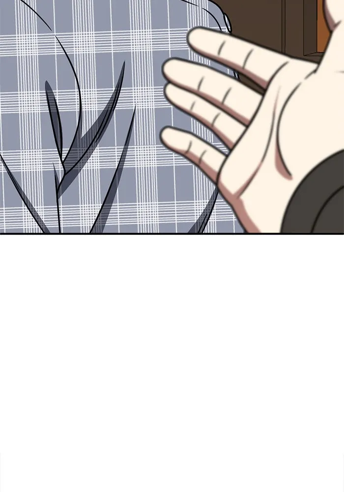 ช่วยเปลี่ยนฉันที ตอนที่ 274. ซีซัน 2 รูปที่ 7