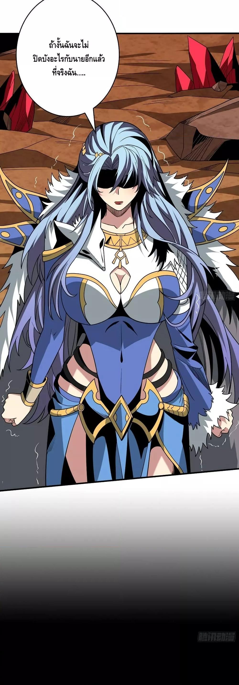 Manga-lc-com อ่านมังงะ อ่านการ์ตูน ออนไลน์ ฟรี KingAccountat ตอนที่ 1 2 3 4 5 6 7 8 9 10 11 12 13 14 ฟรี ไม่มีโฆษณา Manga-lc - อ่าน มังงะ อ่าน การ์ตูน ออนไลน์ อ่านมังงะ ฟรี