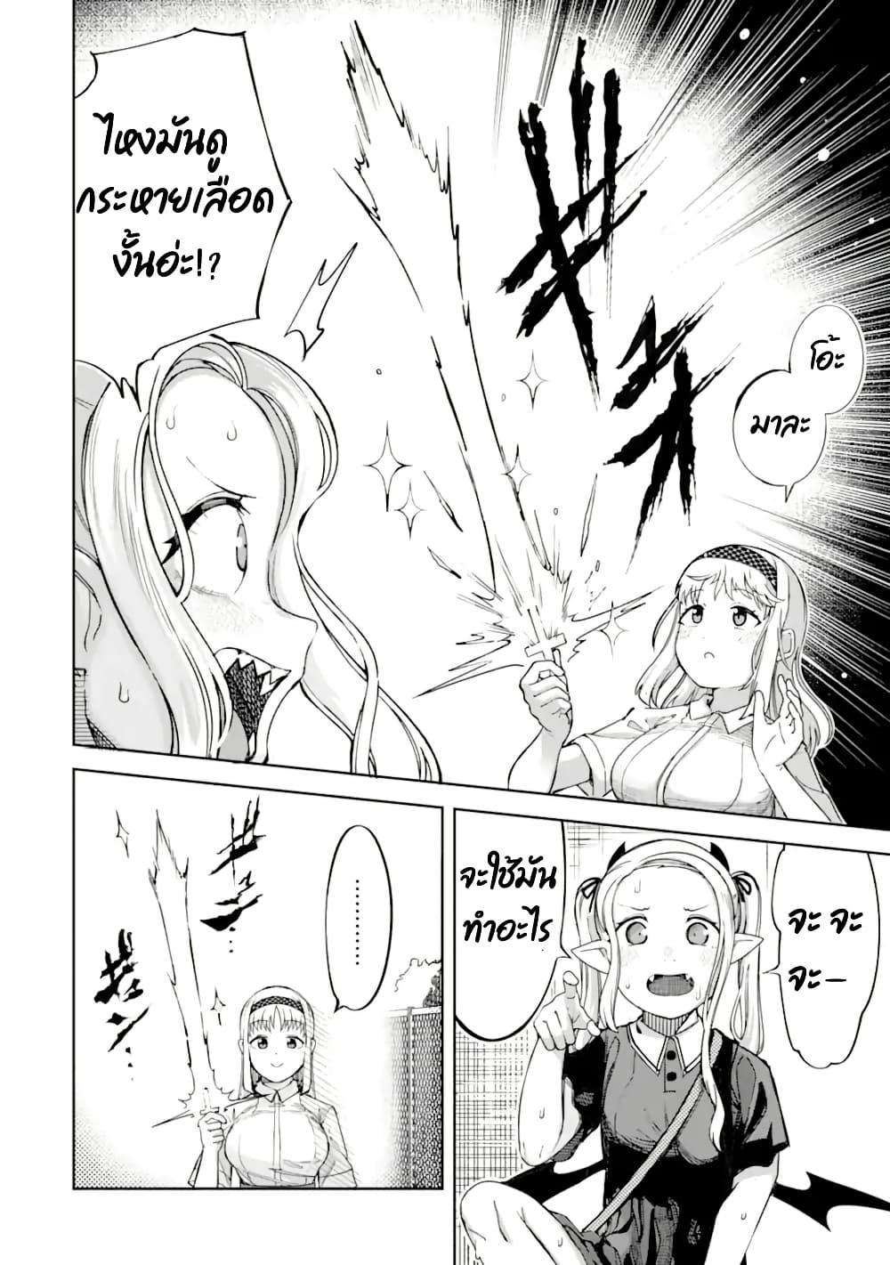 Manga-lc-com อ่านมังงะ อ่านการ์ตูน ออนไลน์ ฟรี Itazurakko You ni Habakarazu!! ตอนที่ 1 2 3 4 5 6 7 8 9 10 11 12 13 14 ฟรี ไม่มีโฆษณา Manga-lc - อ่าน มังงะ อ่าน การ์ตูน ออนไลน์ อ่านมังงะ ฟรี