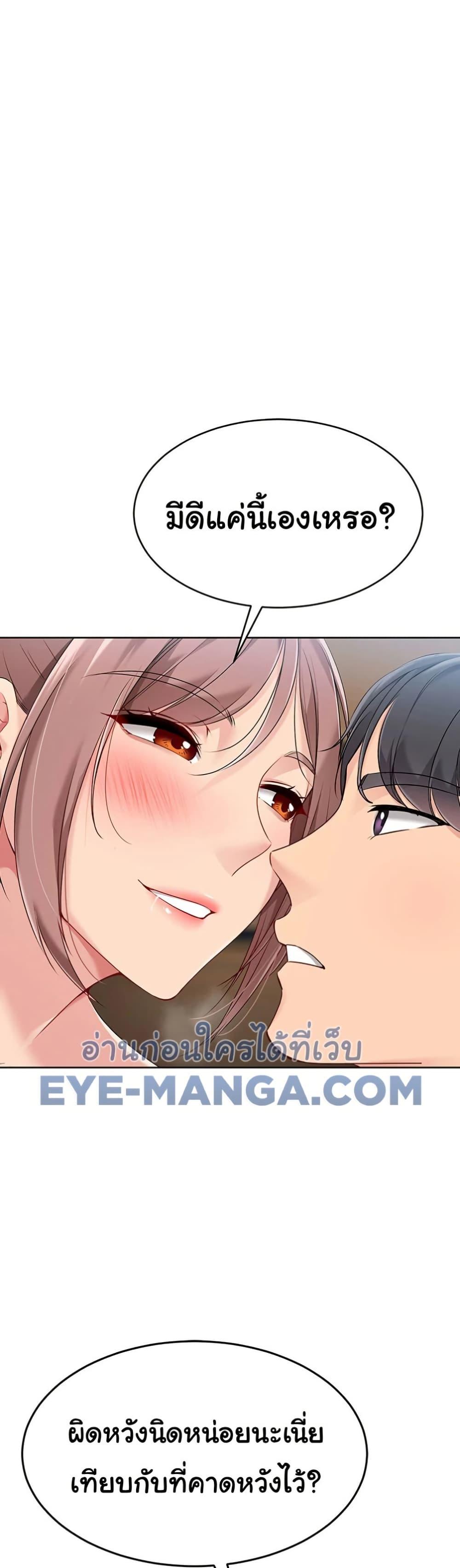 Doujin-Lc- อ่าน โดจิน มังฮวา เกาหลี ญี่ปุ่น จีน แปลไทย Set Up ตอนที่ 1 2 3 4 5 6 7 8 9 10 11 12 13 14 ฟรี ไม่มีโฆษณา อ่าน โดจิน Manhwa เกาหลี ญี่ปุ่น จีน เรามีครบ คัดมาให้เน้นๆ โดจิน 18+ รับประกันความฟินโดย  Doujin Lc