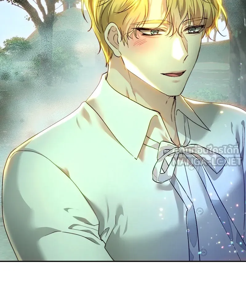 เจ้าหญิงคลั่งแห่งวังหลวง ตอนที่ 87 รูปที่ 102