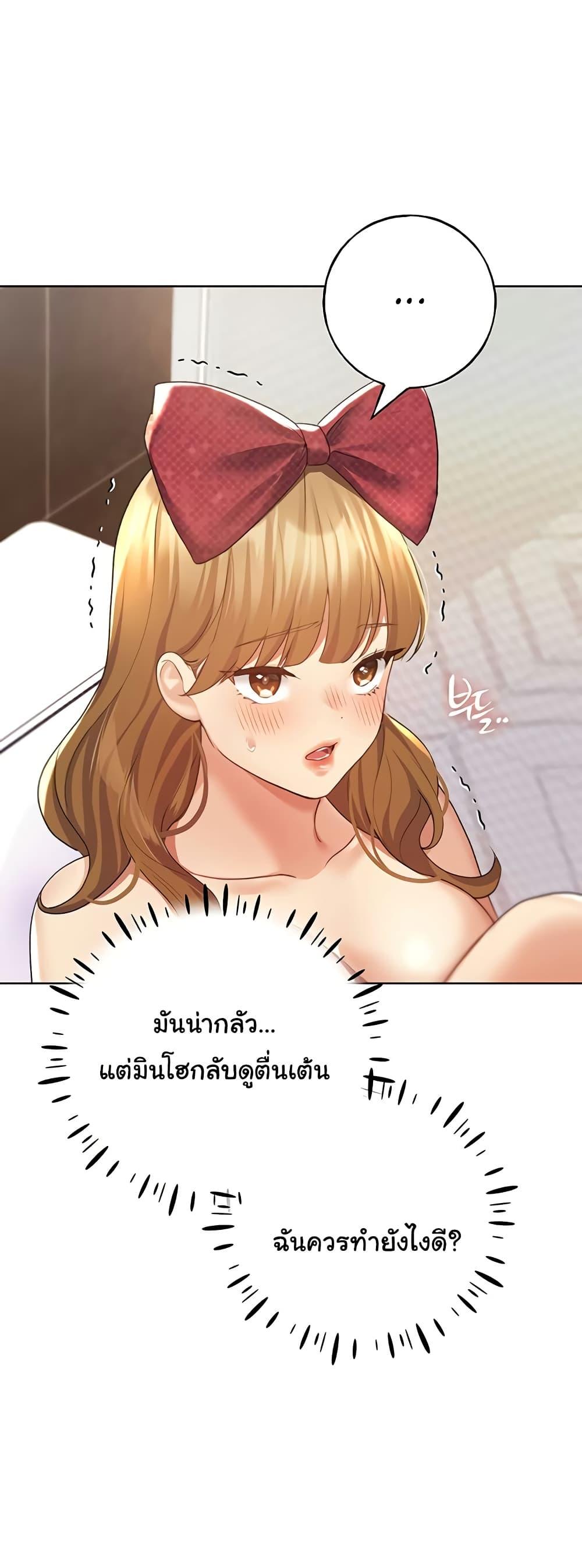 Doujin-Lc- อ่าน โดจิน มังฮวา เกาหลี ญี่ปุ่น จีน แปลไทย 64 ตอนที่ 1 2 3 4 5 6 7 8 9 10 11 12 13 14 ฟรี ไม่มีโฆษณา อ่าน โดจิน Manhwa เกาหลี ญี่ปุ่น จีน เรามีครบ คัดมาให้เน้นๆ โดจิน 18+ รับประกันความฟินโดย  Doujin Lc