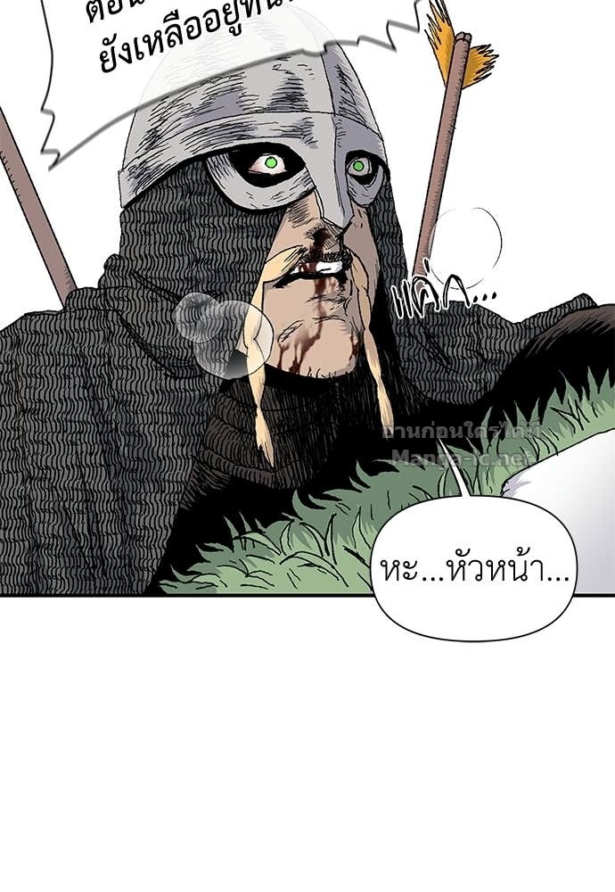 Doujin-Lc- อ่าน โดจิน มังฮวา เกาหลี ญี่ปุ่น จีน แปลไทย สารสุดท้ายจากโครงกระดูก ตอนที่ 1 2 3 4 5 6 7 8 9 10 11 12 13 14 ฟรี ไม่มีโฆษณา อ่าน โดจิน Manhwa เกาหลี ญี่ปุ่น จีน เรามีครบ คัดมาให้เน้นๆ โดจิน 18+ รับประกันความฟินโดย Doujin Lc