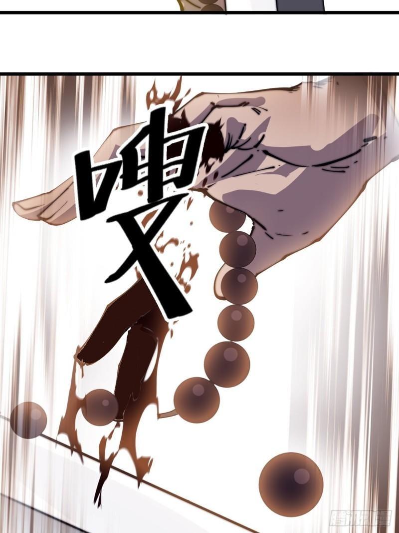 Manga-lc-com อ่านมังงะ อ่านการ์ตูน ออนไลน์ ฟรี It Starts With A Mountain ตอนที่ 1 2 3 4 5 6 7 8 9 10 11 12 13 14 ฟรี ไม่มีโฆษณา Manga-lc - อ่าน มังงะ อ่าน การ์ตูน ออนไลน์ อ่านมังงะ ฟรี