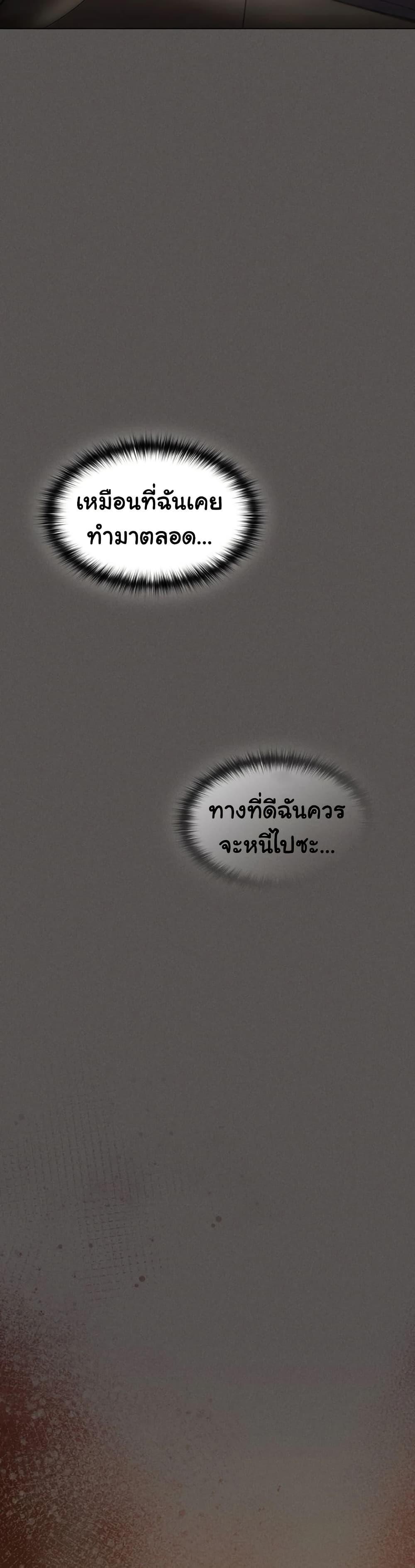 Doujin-Lc- อ่าน โดจิน มังฮวา เกาหลี ญี่ปุ่น จีน แปลไทย Believe Me! ตอนที่ 1 2 3 4 5 6 7 8 9 10 11 12 13 14 ฟรี ไม่มีโฆษณา อ่าน โดจิน Manhwa เกาหลี ญี่ปุ่น จีน เรามีครบ คัดมาให้เน้นๆ โดจิน 18+ รับประกันความฟินโดย  Doujin Lc