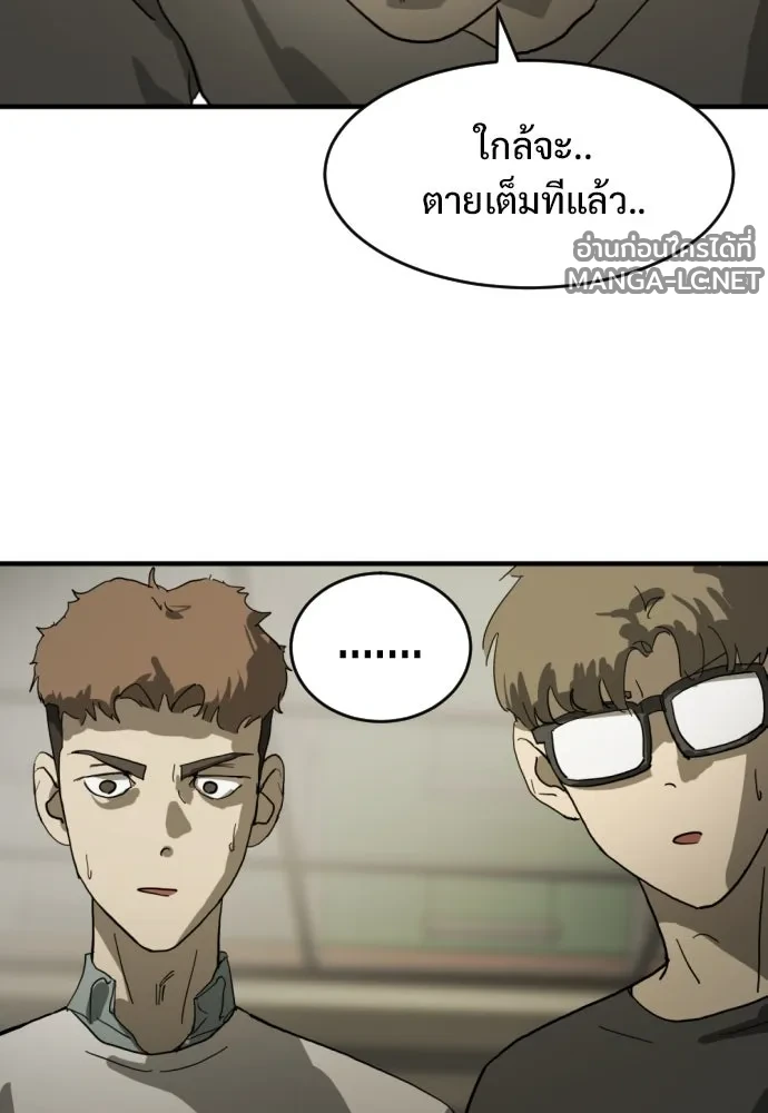 Manga-lc-com อ่านมังงะ อ่านการ์ตูน ออนไลน์ ฟรี วันดีคืนดี โซลก็ ตอนที่ 1 2 3 4 5 6 7 8 9 10 11 12 13 14 ฟรี ไม่มีโฆษณา Manga-lc - อ่าน มังงะ อ่าน การ์ตูน ออนไลน์ อ่านมังงะ ฟรี