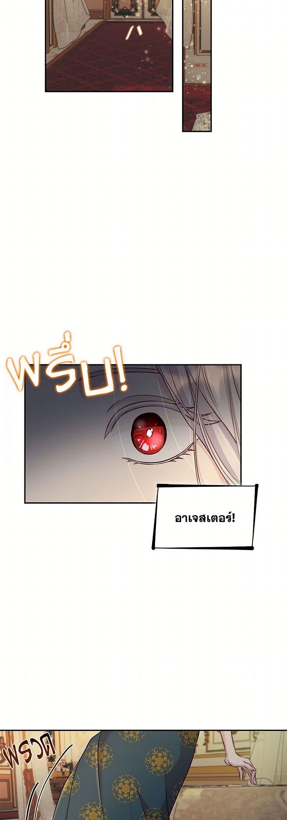 Manga-lc-com อ่านมังงะ อ่านการ์ตูน ออนไลน์ ฟรี Villains Behind the Curtains ตอนที่ 1 2 3 4 5 6 7 8 9 10 11 12 13 14 ฟรี ไม่มีโฆษณา Manga-lc - อ่าน มังงะ อ่าน การ์ตูน ออนไลน์ อ่านมังงะ ฟรี