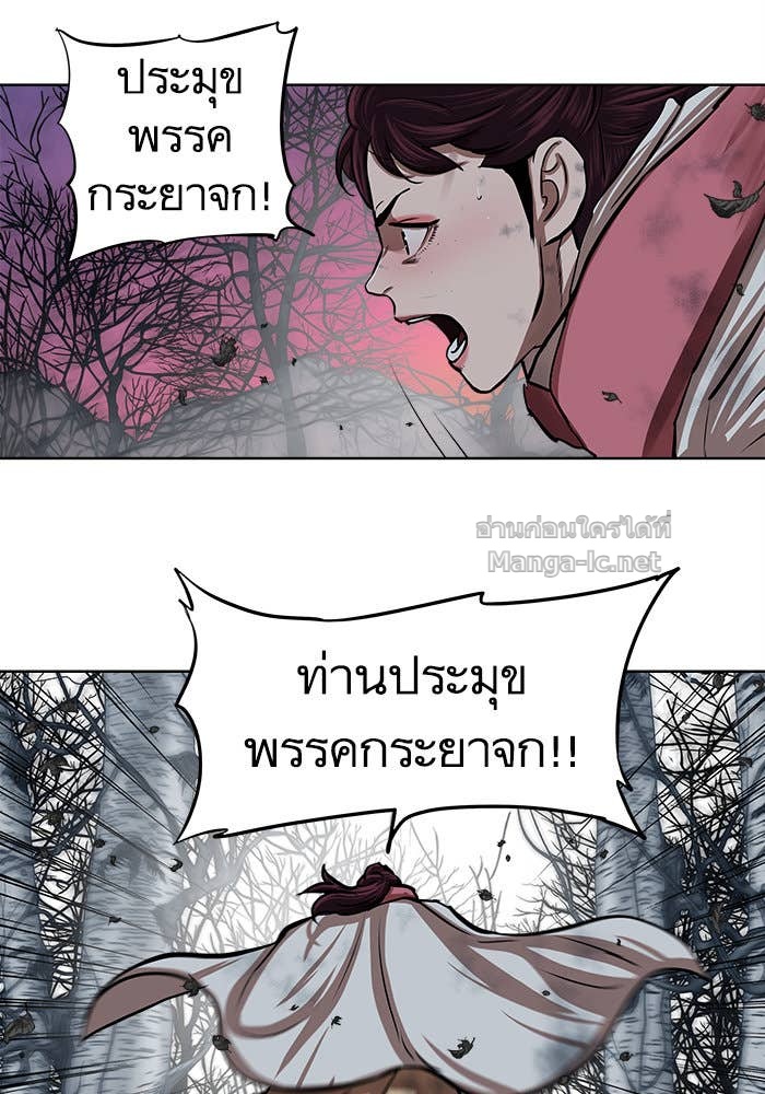 Doujin-Lc- อ่าน โดจิน มังฮวา เกาหลี ญี่ปุ่น จีน แปลไทย องครักษ์แห่งอัครสกุลจาง ตอนที่ 1 2 3 4 5 6 7 8 9 10 11 12 13 14 ฟรี ไม่มีโฆษณา อ่าน โดจิน Manhwa เกาหลี ญี่ปุ่น จีน เรามีครบ คัดมาให้เน้นๆ โดจิน 18+ รับประกันความฟินโดย Doujin Lc