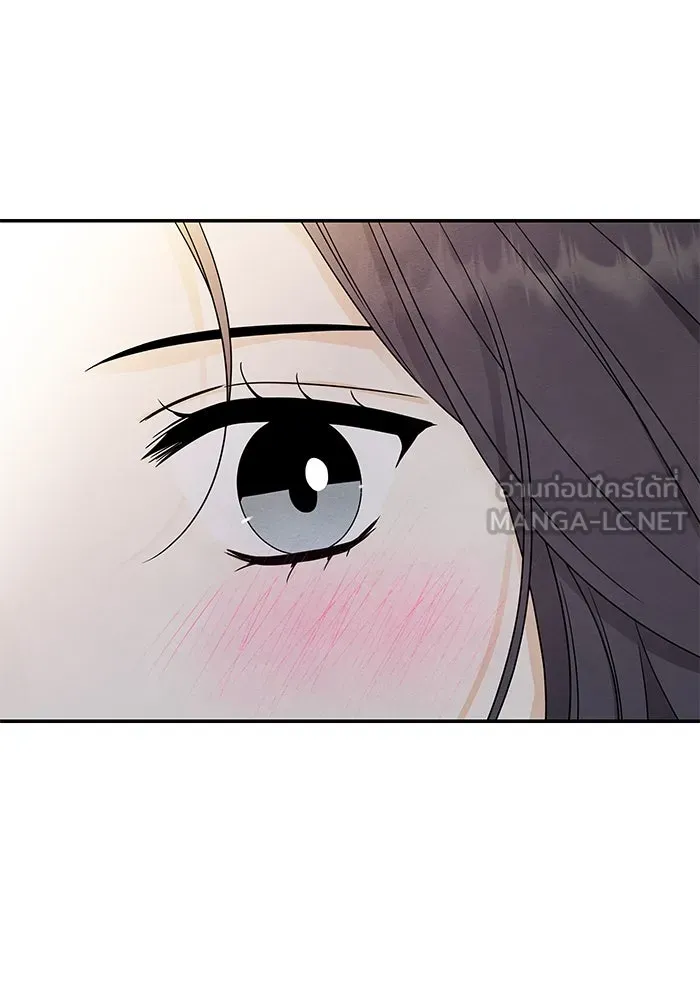 ปุลโซราได้เวลาดัง ตอนที่ 31 รูปที่ 63