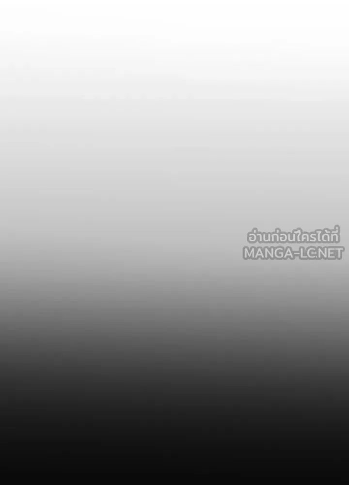 มัมหมีจ๋าหนูมาแบ๊ว ตอนที่ 9 รูปที่ 21