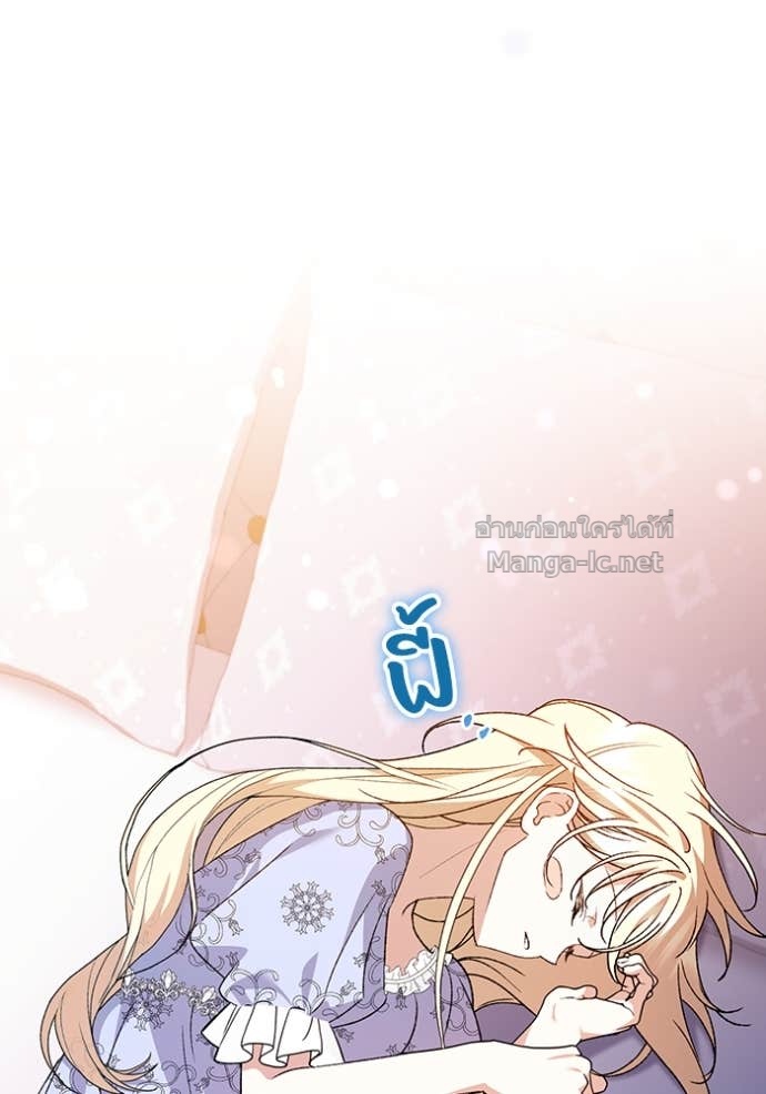 Doujin-Lc- อ่าน โดจิน มังฮวา เกาหลี ญี่ปุ่น จีน แปลไทย คิดว่าการบิดเบือนต้นฉบับ มันทำได้ง่าย ๆ หรือไง ตอนที่ 1 2 3 4 5 6 7 8 9 10 11 12 13 14 ฟรี ไม่มีโฆษณา อ่าน โดจิน Manhwa เกาหลี ญี่ปุ่น จีน เรามีครบ คัดมาให้เน้นๆ โดจิน 18+ รับประกันความฟินโดย Doujin Lc