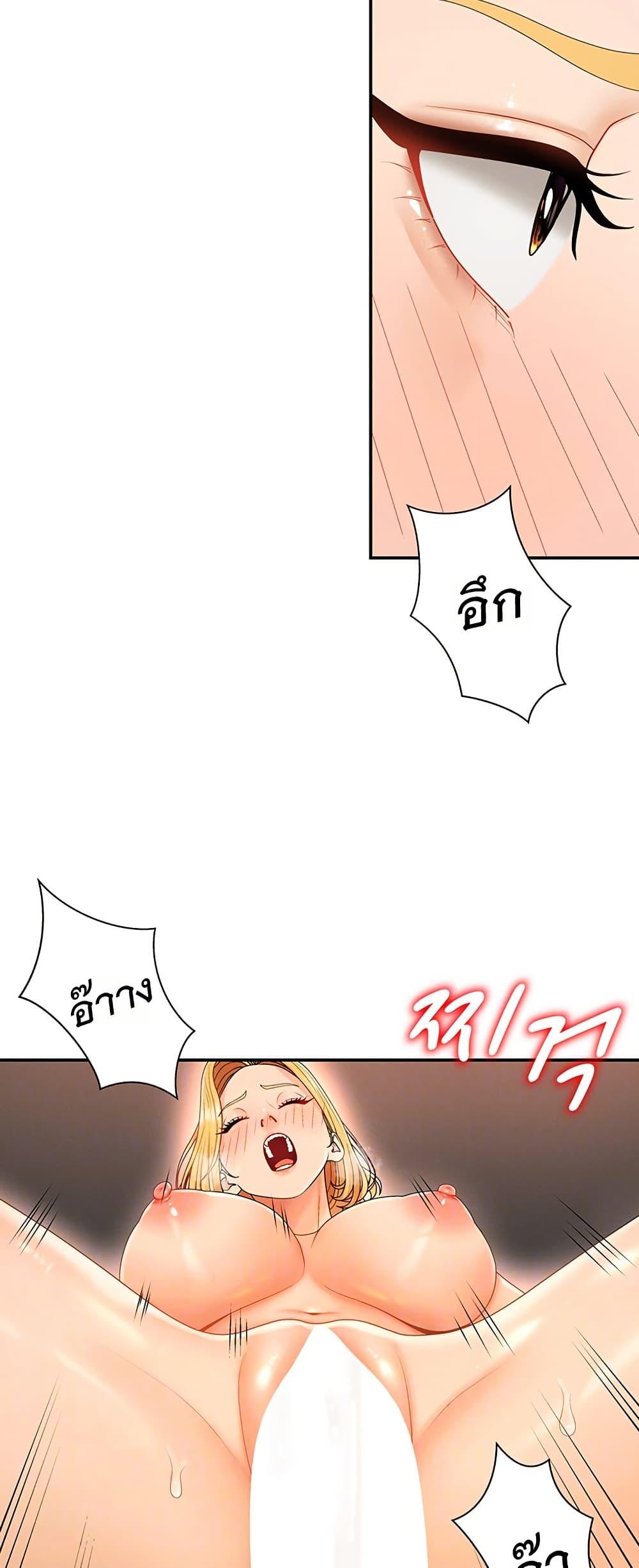 Doujin-Lc- อ่าน โดจิน มังฮวา เกาหลี ญี่ปุ่น จีน แปลไทย Repay With Your ตอนที่ 1 2 3 4 5 6 7 8 9 10 11 12 13 14 ฟรี ไม่มีโฆษณา อ่าน โดจิน Manhwa เกาหลี ญี่ปุ่น จีน เรามีครบ คัดมาให้เน้นๆ โดจิน 18+ รับประกันความฟินโดย  Doujin Lc