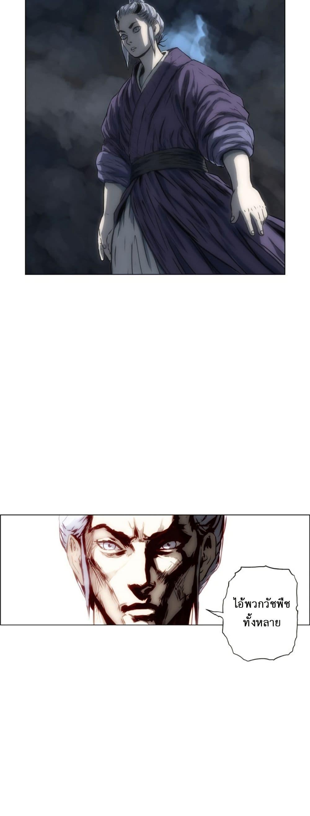 Manga-lc-com อ่านมังงะ อ่านการ์ตูน ออนไลน์ ฟรี Tiger Brother ตอนที่ 1 2 3 4 5 6 7 8 9 10 11 12 13 14 ฟรี ไม่มีโฆษณา Manga-lc - อ่าน มังงะ อ่าน การ์ตูน ออนไลน์ อ่านมังงะ ฟรี
