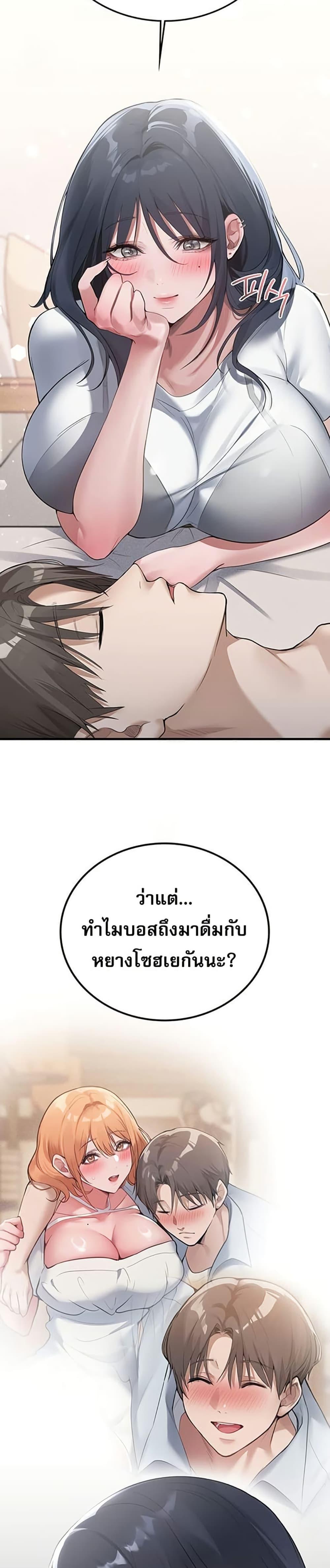 Doujin-Lc- อ่าน โดจิน มังฮวา เกาหลี ญี่ปุ่น จีน แปลไทย PC Cafe Goddess ตอนที่ 1 2 3 4 5 6 7 8 9 10 11 12 13 14 ฟรี ไม่มีโฆษณา อ่าน โดจิน Manhwa เกาหลี ญี่ปุ่น จีน เรามีครบ คัดมาให้เน้นๆ โดจิน 18+ รับประกันความฟินโดย  Doujin Lc