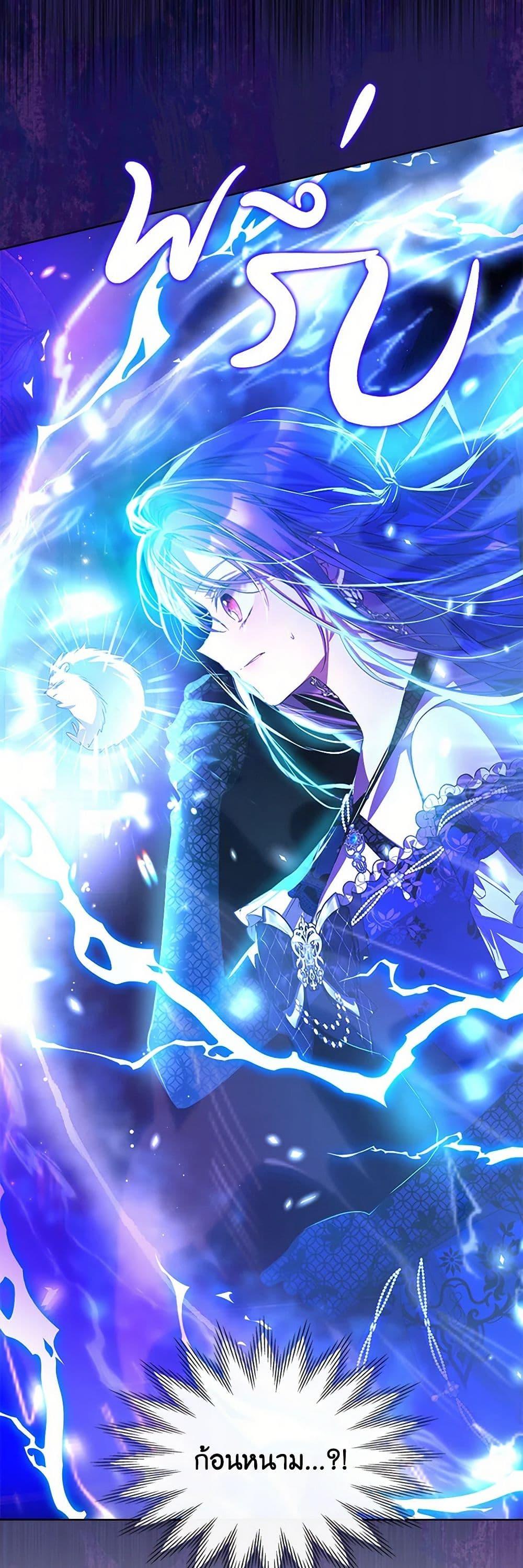 Manga-lc-com อ่านมังงะ อ่านการ์ตูน ออนไลน์ ฟรี The Heroine Had an Affair With My Fiance ตอนที่ 1 2 3 4 5 6 7 8 9 10 11 12 13 14 ฟรี ไม่มีโฆษณา Manga-lc - อ่าน มังงะ อ่าน การ์ตูน ออนไลน์ อ่านมังงะ ฟรี