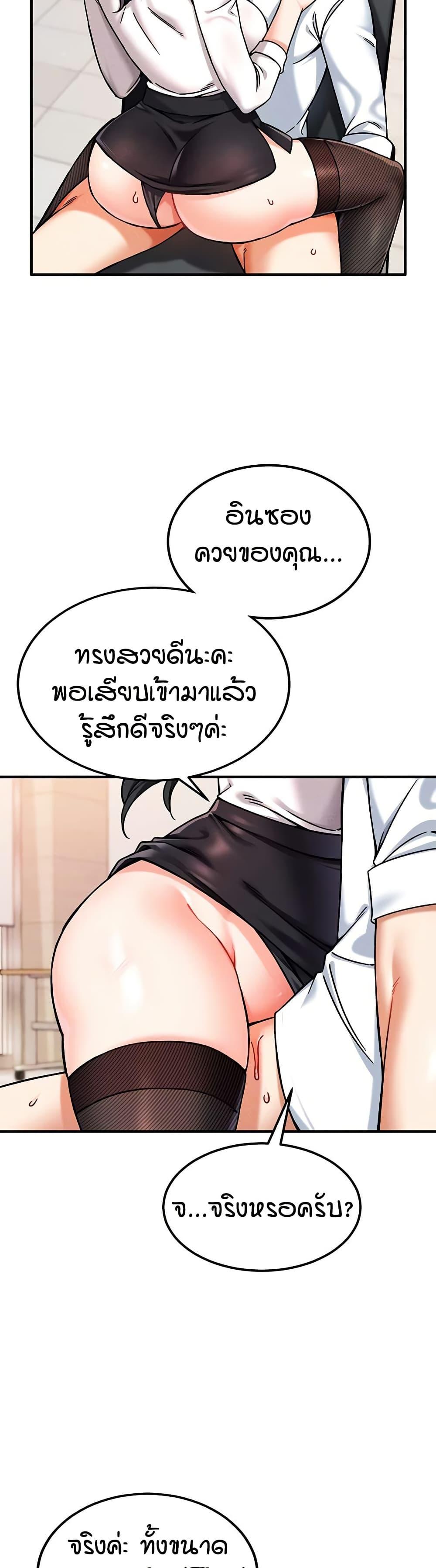 Doujin-Lc- อ่าน โดจิน มังฮวา เกาหลี ญี่ปุ่น จีน แปลไทย Wanna Join the Company ตอนที่ 1 2 3 4 5 6 7 8 9 10 11 12 13 14 ฟรี ไม่มีโฆษณา อ่าน โดจิน Manhwa เกาหลี ญี่ปุ่น จีน เรามีครบ คัดมาให้เน้นๆ โดจิน 18+ รับประกันความฟินโดย  Doujin Lc