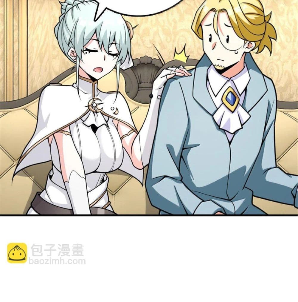 Manga-lc-com อ่านมังงะ อ่านการ์ตูน ออนไลน์ ฟรี Release That Witch ตอนที่ 1 2 3 4 5 6 7 8 9 10 11 12 13 14 ฟรี ไม่มีโฆษณา Manga-lc - อ่าน มังงะ อ่าน การ์ตูน ออนไลน์ อ่านมังงะ ฟรี