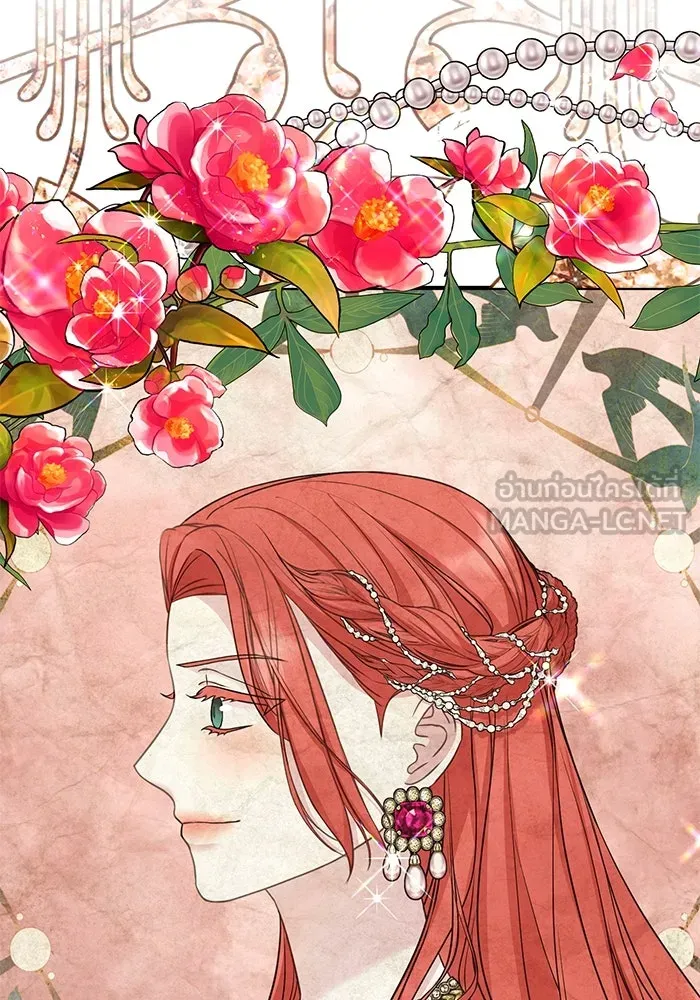 ครอบครัวพรรค์นั้น ฉันไม่มีวันกลับไป ตอนที่ 29 รูปที่ 42