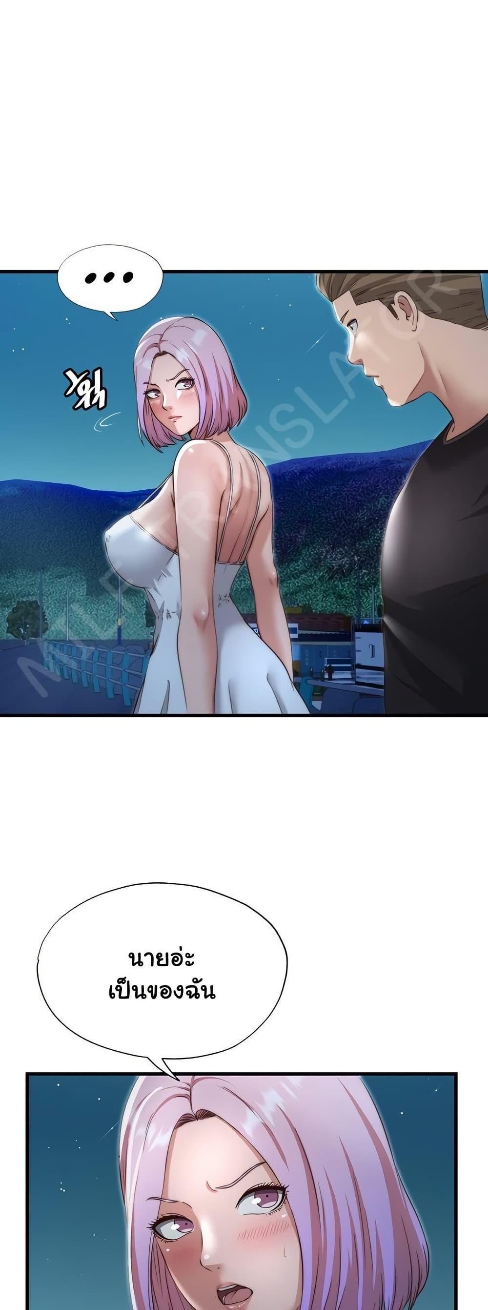 Doujin-Lc- อ่าน โดจิน มังฮวา เกาหลี ญี่ปุ่น จีน แปลไทย A Situation Full of Erections ตอนที่ 1 2 3 4 5 6 7 8 9 10 11 12 13 14 ฟรี ไม่มีโฆษณา อ่าน โดจิน Manhwa เกาหลี ญี่ปุ่น จีน เรามีครบ คัดมาให้เน้นๆ โดจิน 18+ รับประกันความฟินโดย  Doujin Lc