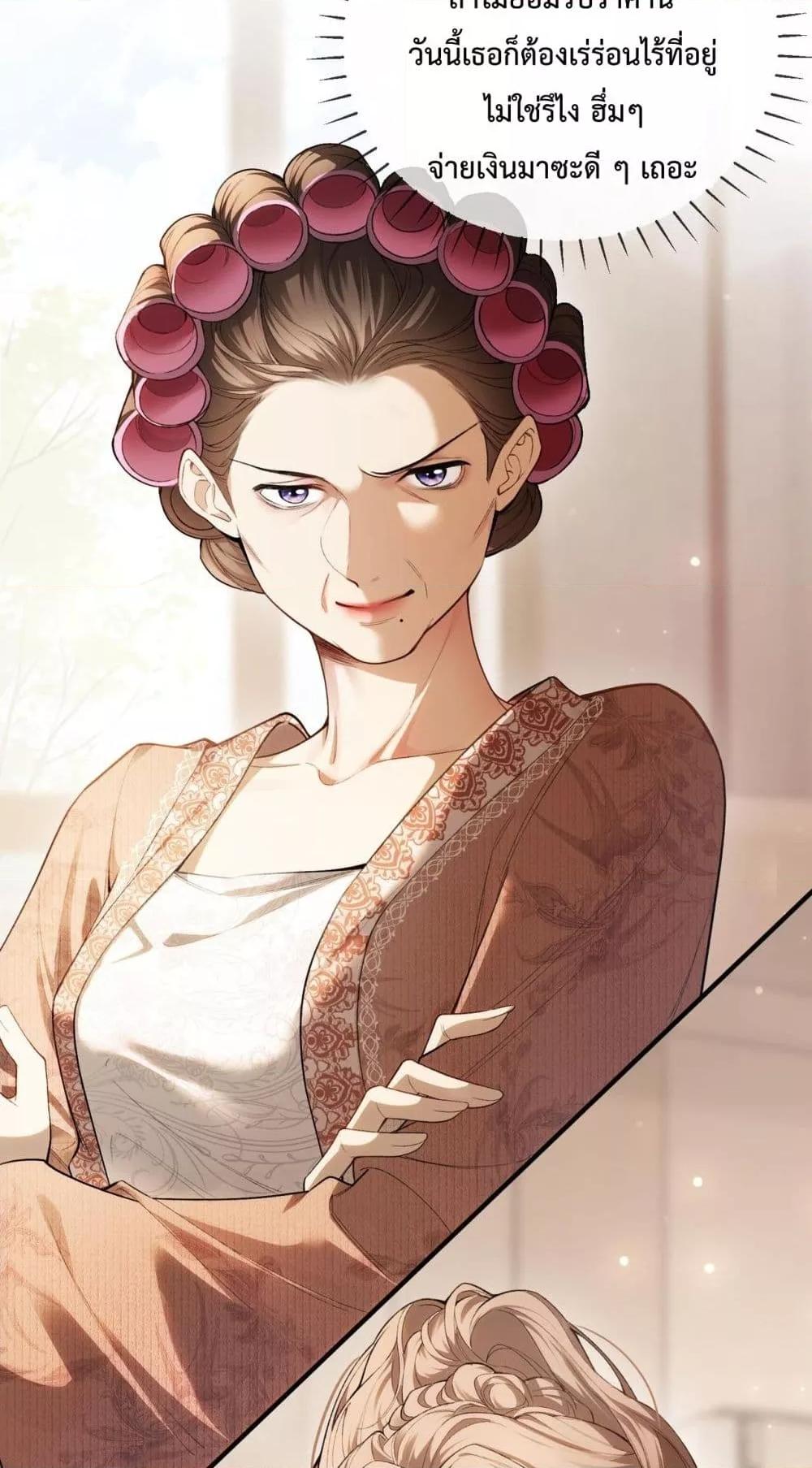 Manga-lc-com อ่านมังงะ อ่านการ์ตูน ออนไลน์ ฟรี FakeCelebrity ตอนที่ 1 2 3 4 5 6 7 8 9 10 11 12 13 14 ฟรี ไม่มีโฆษณา Manga-lc - อ่าน มังงะ อ่าน การ์ตูน ออนไลน์ อ่านมังงะ ฟรี