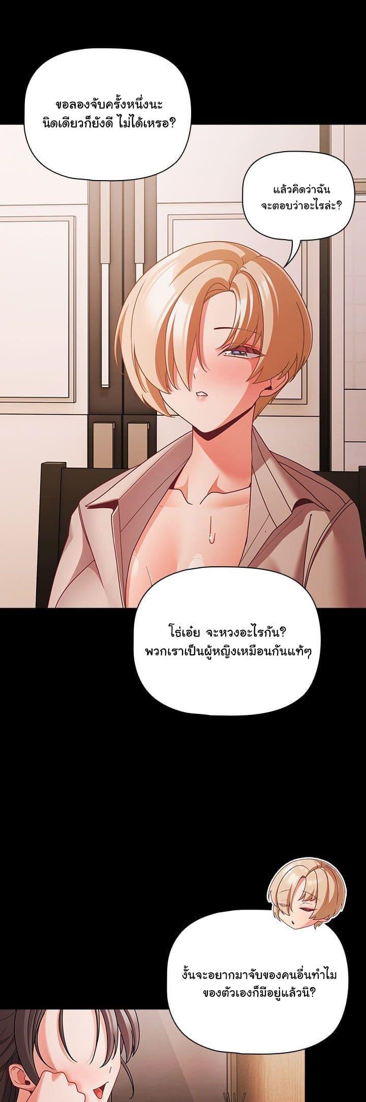 Doujin-Lc- อ่าน โดจิน มังฮวา เกาหลี ญี่ปุ่น จีน แปลไทย People of The Dark ตอนที่ 1 2 3 4 5 6 7 8 9 10 11 12 13 14 ฟรี ไม่มีโฆษณา อ่าน โดจิน Manhwa เกาหลี ญี่ปุ่น จีน เรามีครบ คัดมาให้เน้นๆ โดจิน 18+ รับประกันความฟินโดย  Doujin Lc