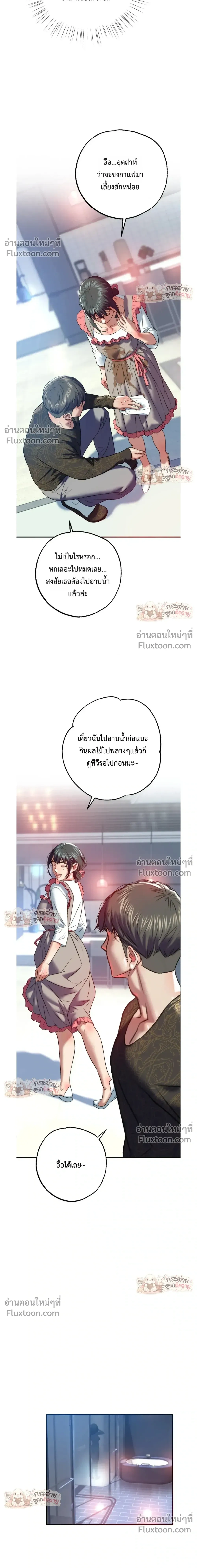 Doujin-Lc- อ่าน โดจิน มังฮวา เกาหลี ญี่ปุ่น จีน แปลไทย Pervert Picking Perverts คนวิปริตที่เลือกคบแต่คนวิปริตด้วยกัน ตอนที่ 1 2 3 4 5 6 7 8 9 10 11 12 13 14 ฟรี ไม่มีโฆษณา อ่าน โดจิน Manhwa เกาหลี ญี่ปุ่น จีน เรามีครบ คัดมาให้เน้นๆ โดจิน 18+ รับประกันความฟินโดย  Doujin Lc