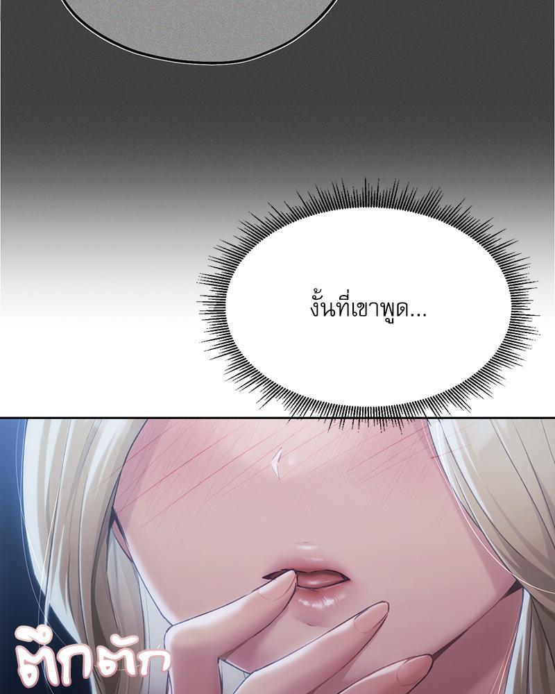 Doujin-Lc- อ่าน โดจิน มังฮวา เกาหลี ญี่ปุ่น จีน แปลไทย From Today My Favorite ตอนที่ 1 2 3 4 5 6 7 8 9 10 11 12 13 14 ฟรี ไม่มีโฆษณา อ่าน โดจิน Manhwa เกาหลี ญี่ปุ่น จีน เรามีครบ คัดมาให้เน้นๆ โดจิน 18+ รับประกันความฟินโดย  Doujin Lc