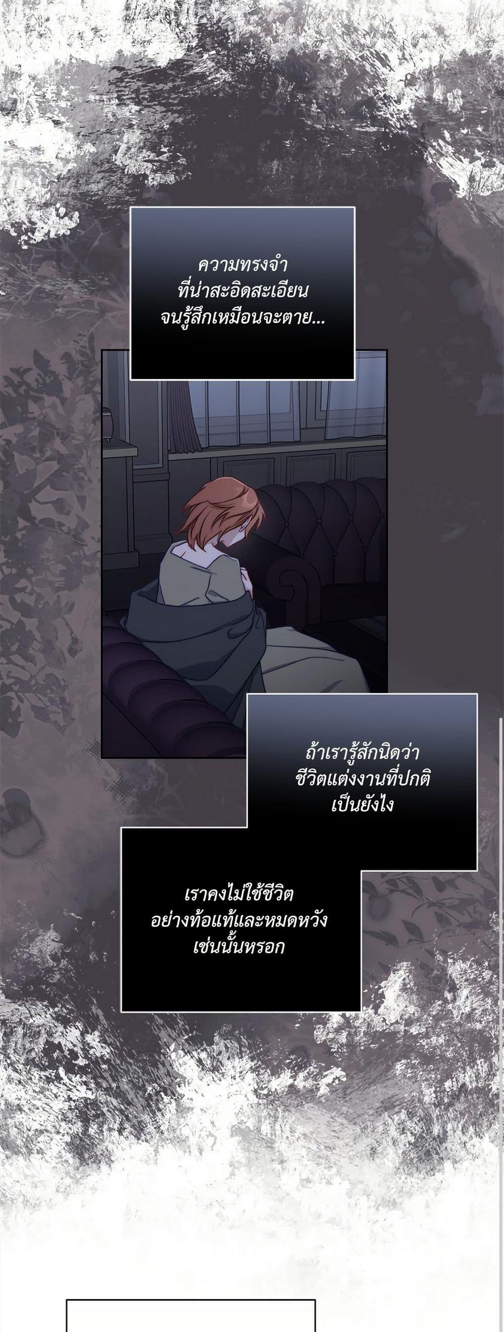 Manga-lc-com อ่านมังงะ อ่านการ์ตูน ออนไลน์ ฟรี Lucia ตอนที่ 1 2 3 4 5 6 7 8 9 10 11 12 13 14 ฟรี ไม่มีโฆษณา Manga-lc - อ่าน มังงะ อ่าน การ์ตูน ออนไลน์ อ่านมังงะ ฟรี