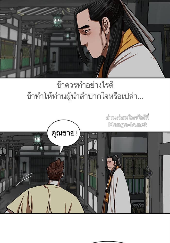 Doujin-Lc- อ่าน โดจิน มังฮวา เกาหลี ญี่ปุ่น จีน แปลไทย องครักษ์แห่งอัครสกุลจาง ตอนที่ 1 2 3 4 5 6 7 8 9 10 11 12 13 14 ฟรี ไม่มีโฆษณา อ่าน โดจิน Manhwa เกาหลี ญี่ปุ่น จีน เรามีครบ คัดมาให้เน้นๆ โดจิน 18+ รับประกันความฟินโดย Doujin Lc